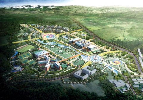 El presidente dispuso el cierre de la Ciudad del Conocimiento