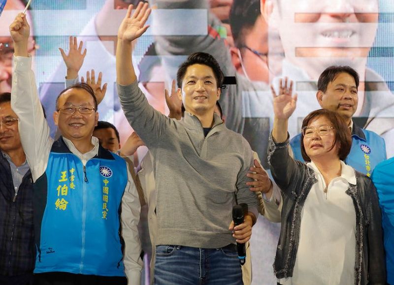 El Partido Nacionalista Chino se impone en Taipéi en las elecciones locales de Taiwán